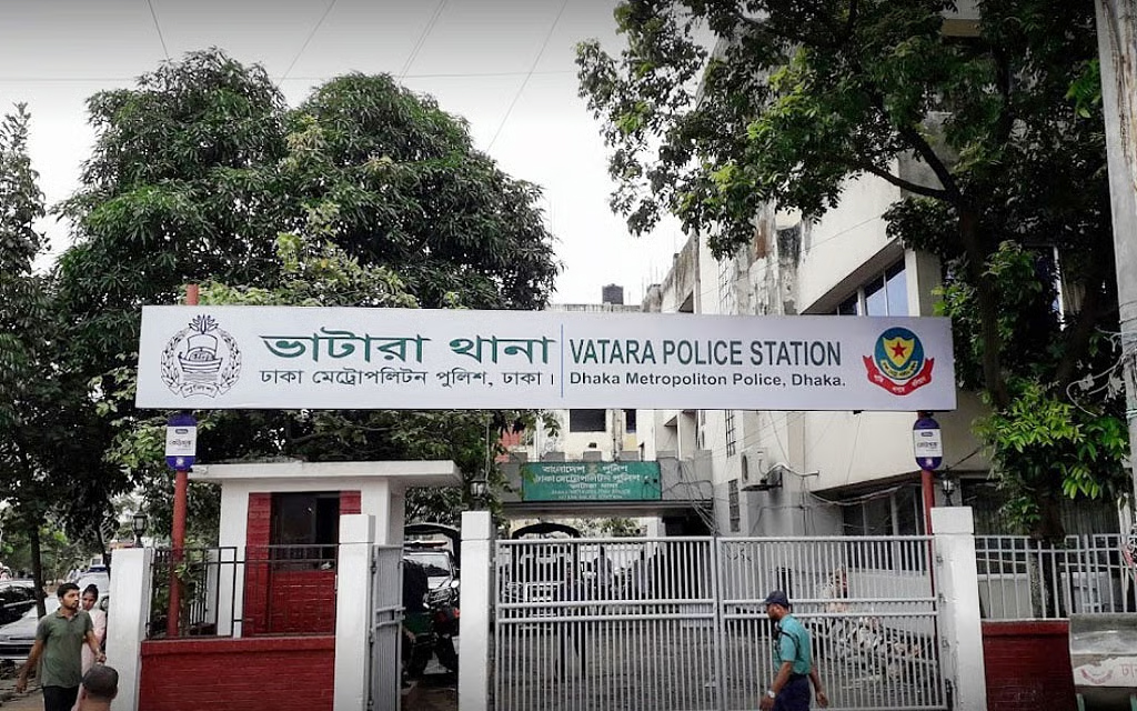 কুড়িলে নিষিদ্ধ ছাত্রলীগের মিছিল থেকে গ্রেপ্তার ১৪ জন
