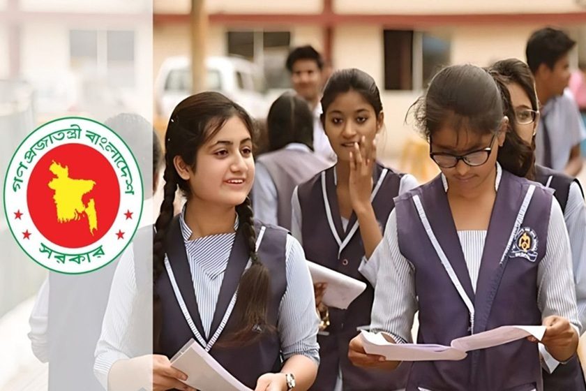 একাদশে ভর্তির আবেদন শুরু আজ, যেভাবে আবেদন