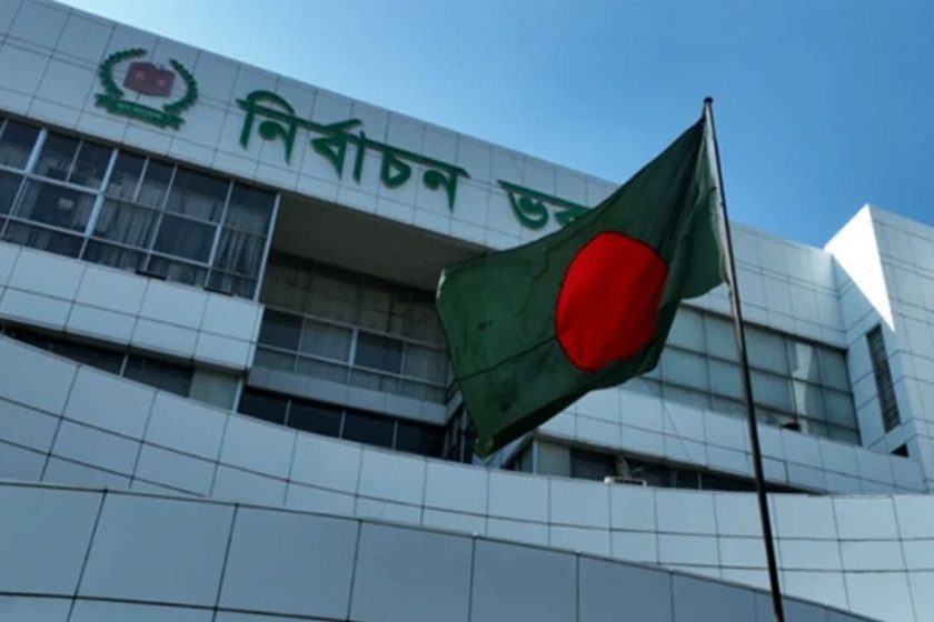 ঠাকুরগাঁও-১ আসনে উপনির্বাচন ২৯ অক্টোবর