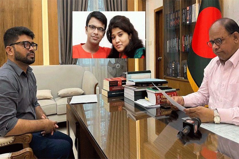 সাংবাদিক দম্পতি সাগর-রুনি হত্যার বিচার ও তদন্ত চেয়ে আবেদন