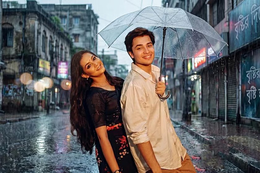 মুক্তি পাচ্ছে ‘আবার হঠাৎ বৃষ্টি’