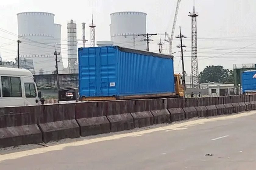 কঠোর নিরাপত্তায় রূপপুরে পৌঁছেছে ইউরেনিয়াম